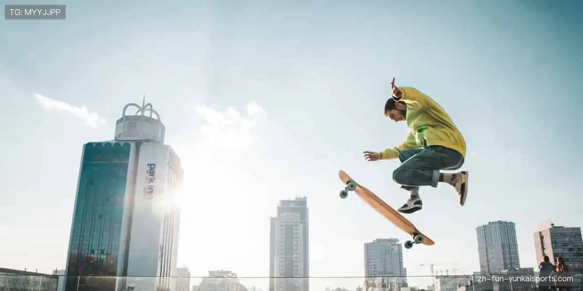 运动不止,周边不息,让生活处处充满体育精神🌟🏃